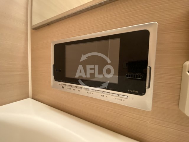 その他設備　サンカトル　浴室TV
