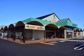 スーパー　JA西三河 Aコープファーマーズマーケット吉良店（スーパー）まで1220m