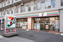 コンビニ　セブンイレブン 女子学習院店（コンビニ）まで1165m