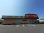 ドラックストア　クスリのアオキ中町店（ドラッグストア）まで850m