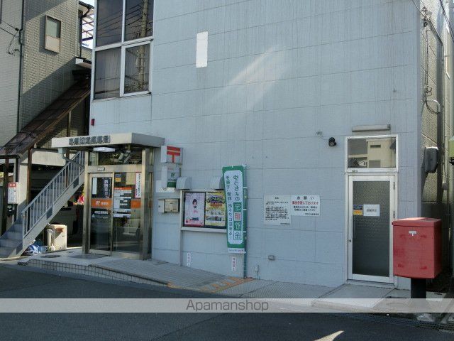 郵便局　吹田江坂郵便局（郵便局）まで193m