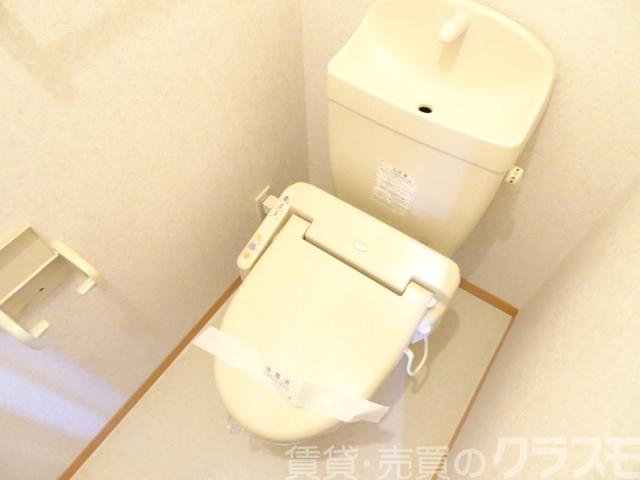 トイレ　ウォシュレット＆ウォームレット