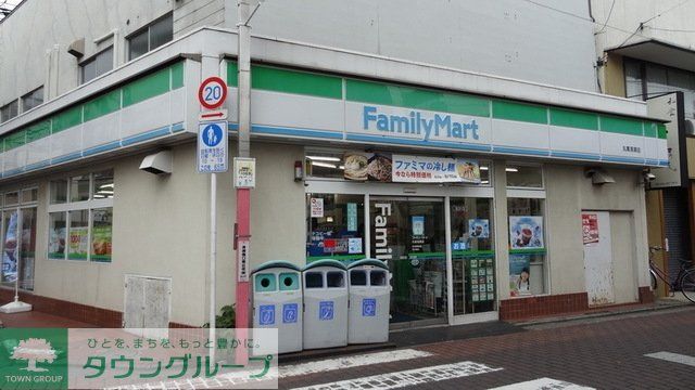コンビニ　ファミリーマート丸萬清瀬店（コンビニ）まで447m