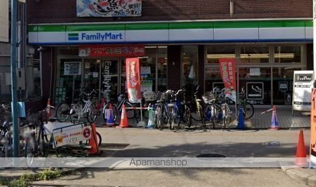 コンビニ　ファミリーマート（コンビニ）まで733m