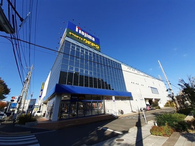その他　Nojima（その他）まで264m