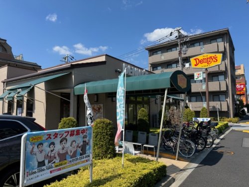 飲食店　デニーズ　上池台店（飲食店）まで268m