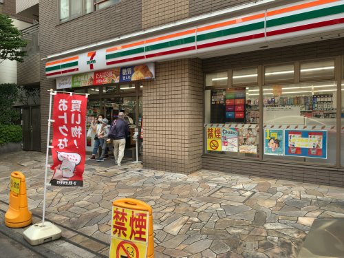 コンビニ　セブンイレブン文京小石川１丁目店（コンビニ）まで97m
