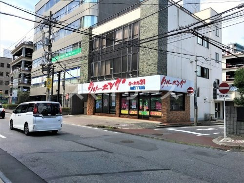その他　ローヤルクリーニング 柏4丁目店（その他）まで124m