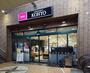 スーパー　ＫＯＨＹＯ　甲東園店（スーパー）まで600m