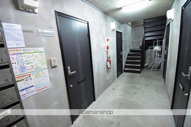 アズーリ中の島参番館の外観写真
