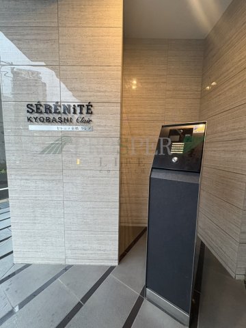 セレニテ京橋クレアのその他写真