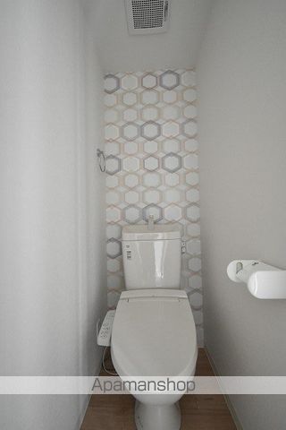 ウェーブレジデンス原尾島IIIのトイレ写真