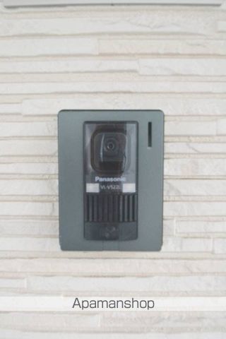 ウェーブレジデンス原尾島IIIのその他写真