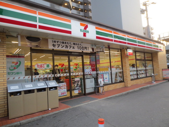 コンビニ　セブンイレブン（コンビニ）まで245m