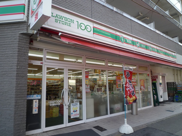 コンビニ　100円ローソン（コンビニ）まで342m