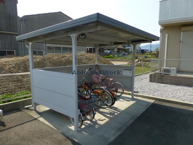 その他共有部分　駐輪場