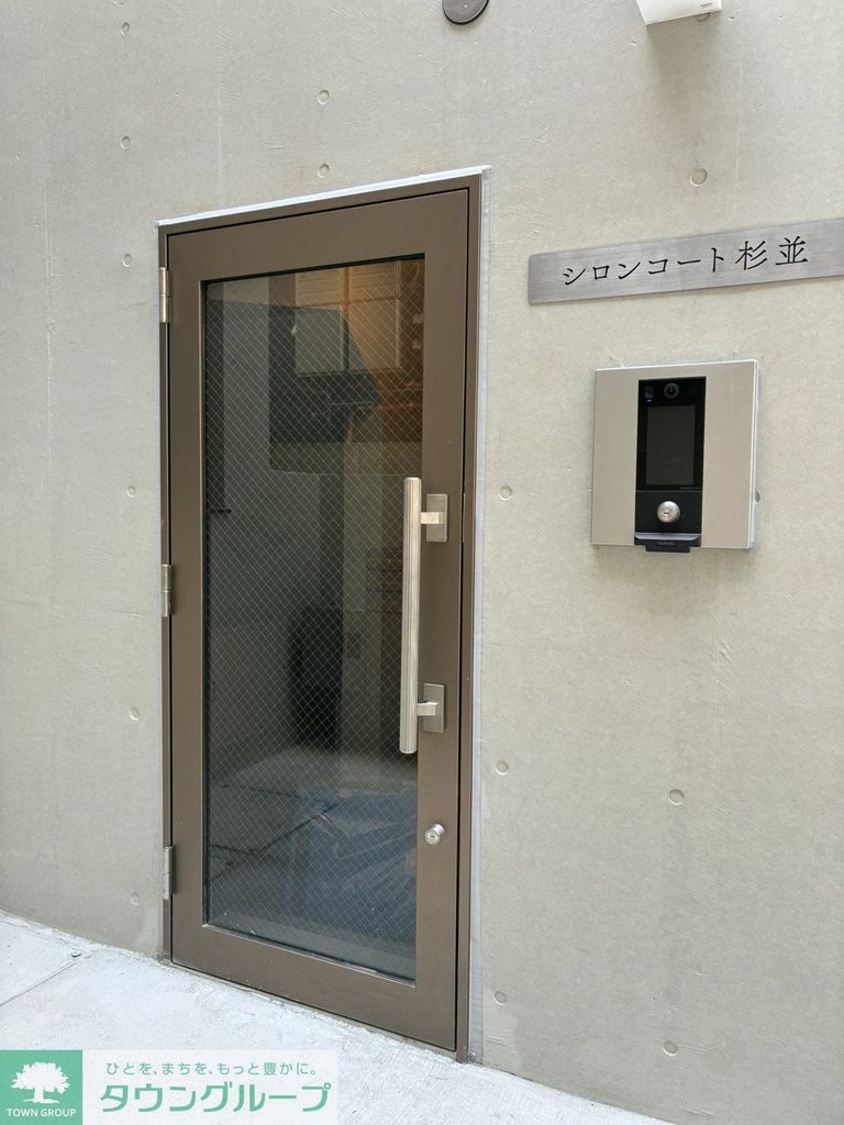 セキュリティ　エントランス
