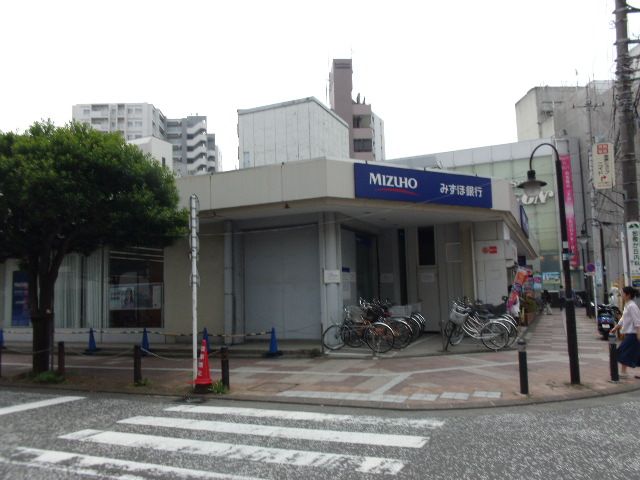 銀行　みずほ銀行（銀行）まで500m