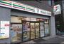 コンビニ　セブンイレブン 神戸羽坂通3丁目店（コンビニ）まで37m