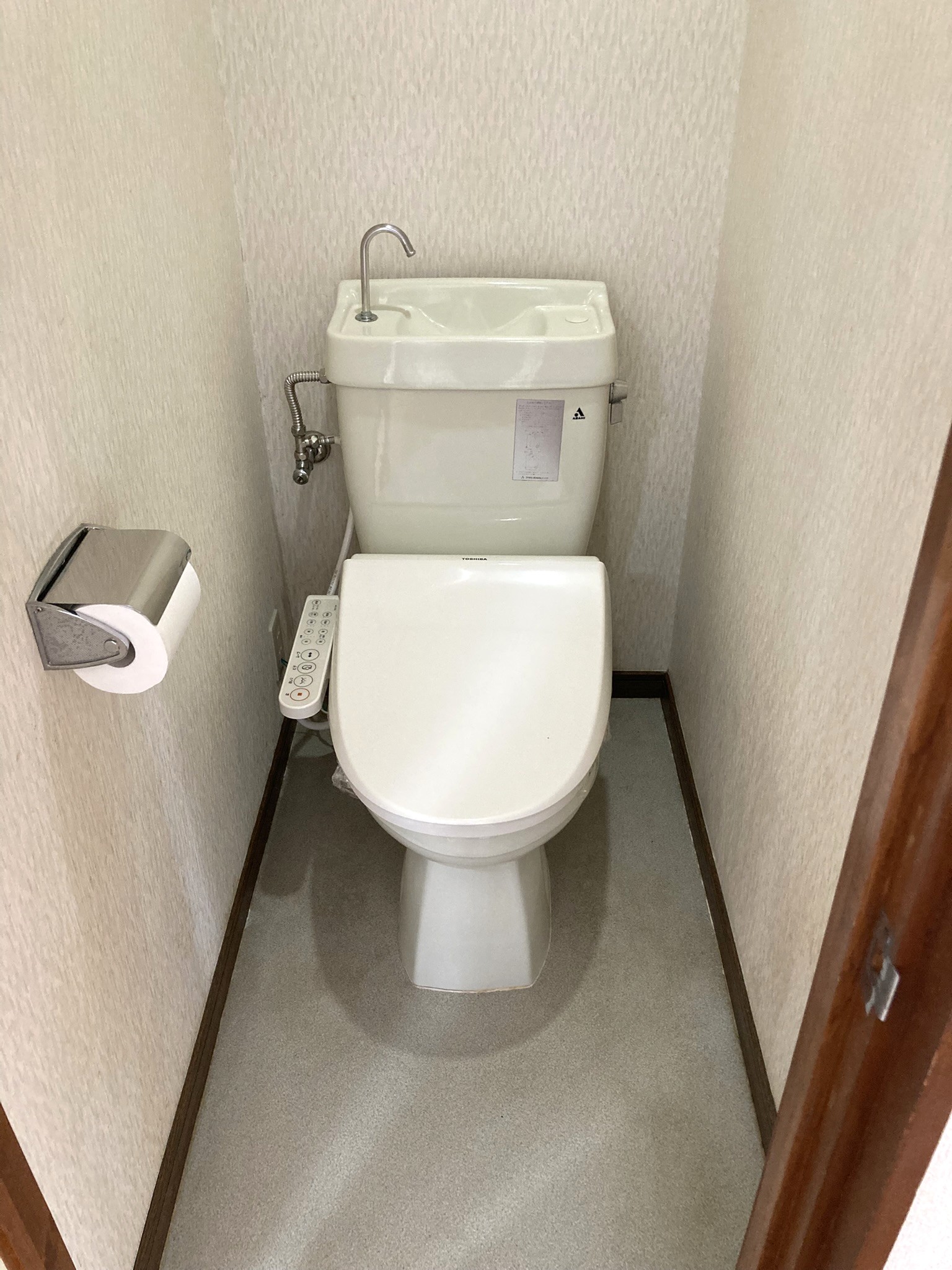 ツルタハイツのトイレ写真