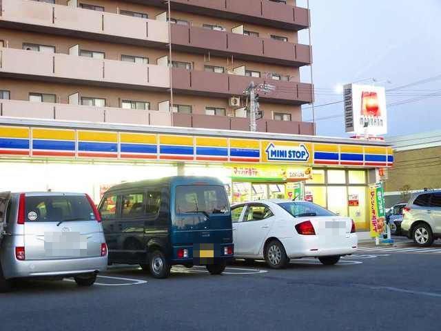 コンビニ　ミニストップ四日市末永店（コンビニ）まで500m
