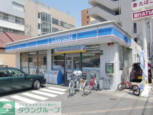 コンビニ　ローソン（コンビニ）まで150m