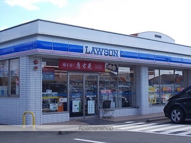 コンビニ　ローソン岐阜薮田南店（コンビニ）まで240m