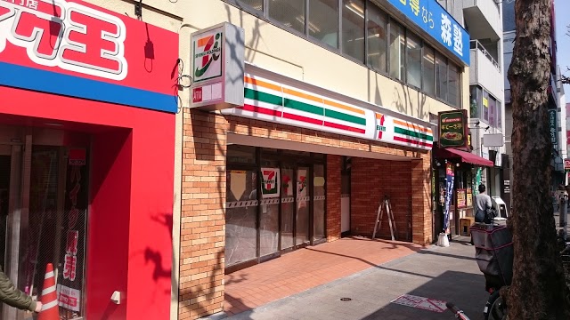 コンビニ　セブンイレブン 杉並天沼3丁目店（コンビニ）まで221m
