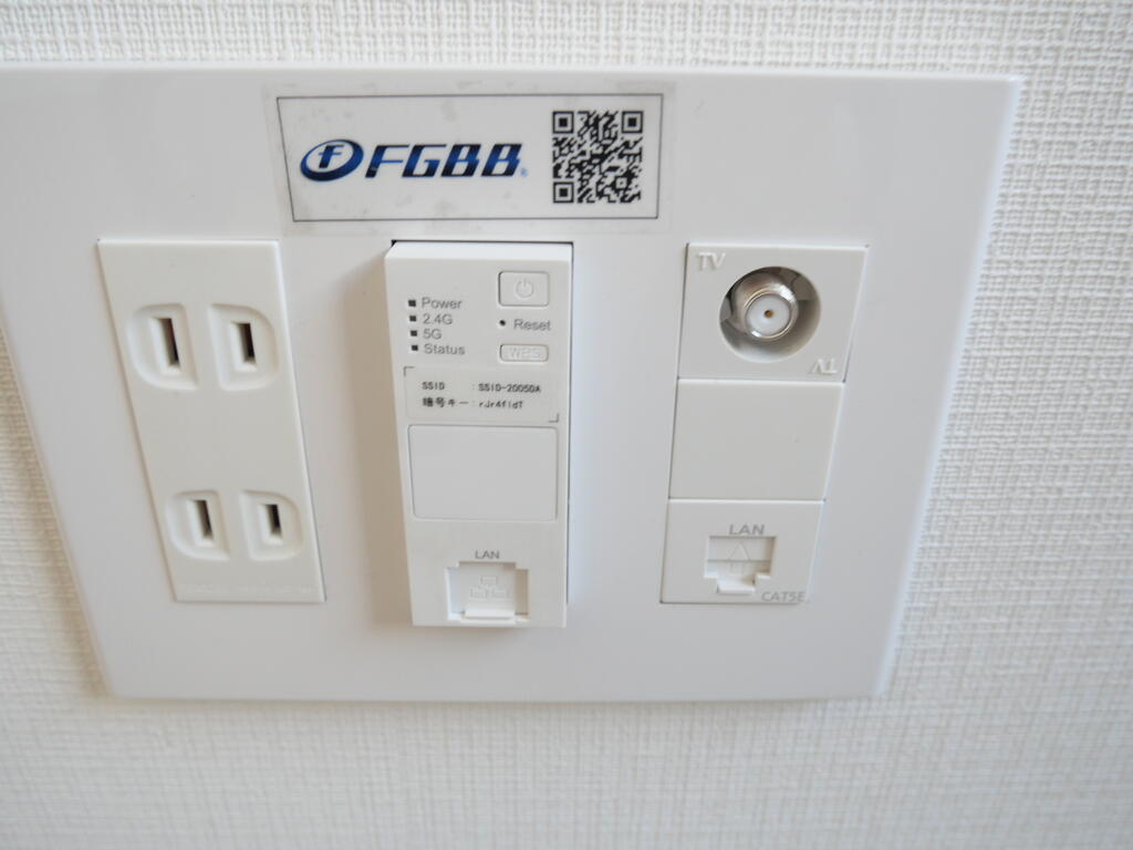 その他設備　ネット無料