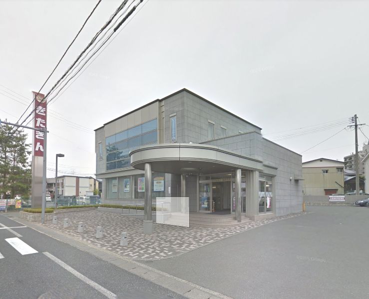 銀行　北日本銀行舘坂支店（銀行）まで635m
