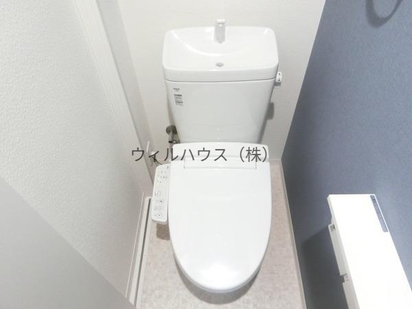 トイレ　ウォシュレット！