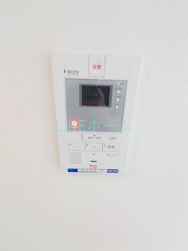 セキュリティ