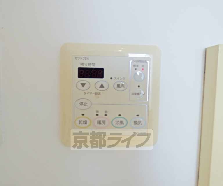 その他設備　浴室乾燥です。