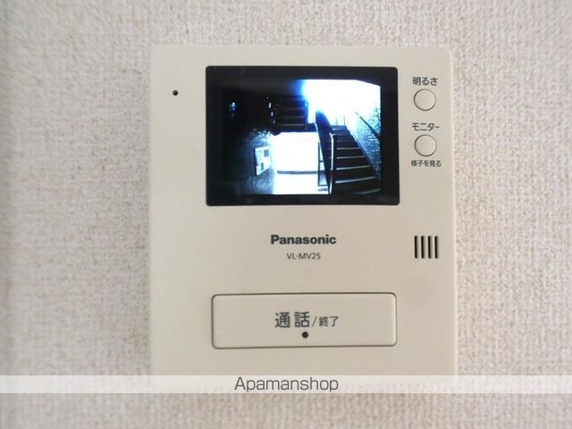アーバンライフ塩屋台 B棟のその他写真