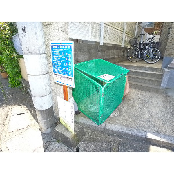 サンライズのその他写真