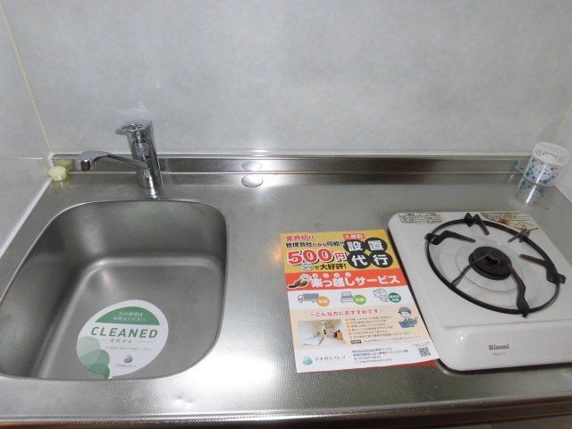 東急目黒線 武蔵小山駅 徒歩7分 12階建 築27年のキッチン写真