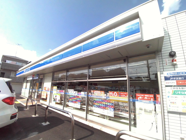 コンビニ　ローソン神戸魚崎北町三丁目店（コンビニ）まで408m