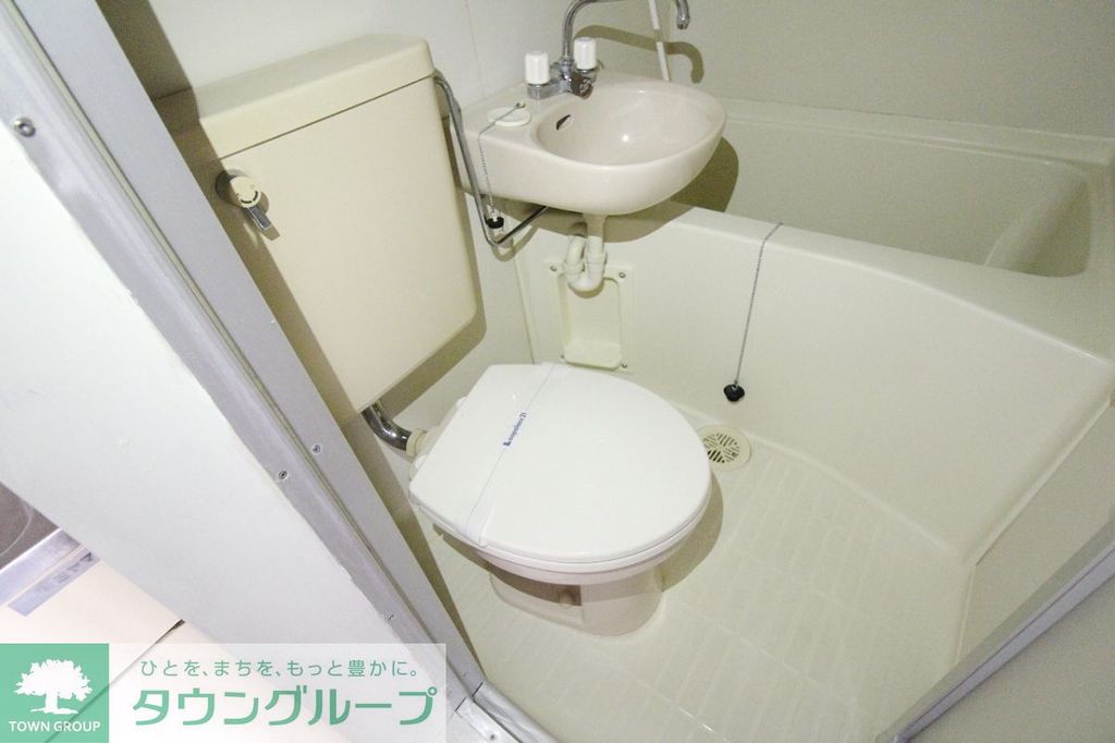 レオパレスTOSA 1379のトイレ写真