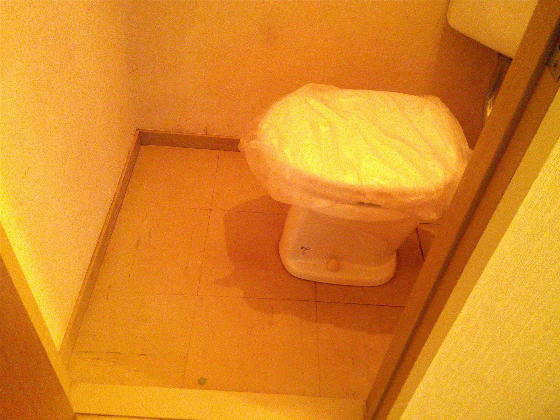 エステルハイツのトイレ写真