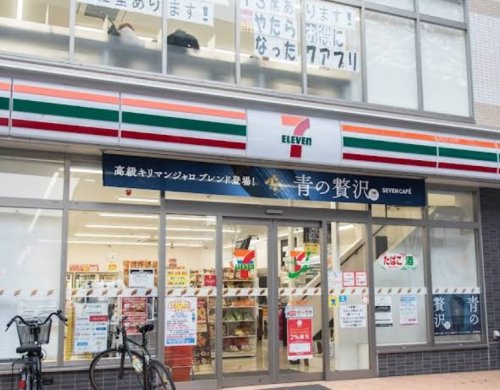 コンビニ　セブンイレブン 桜上水駅北店（コンビニ）まで433m