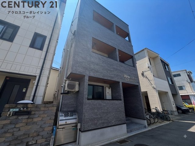 建物外観　宅配ボックス付きで不在時にも便利♪