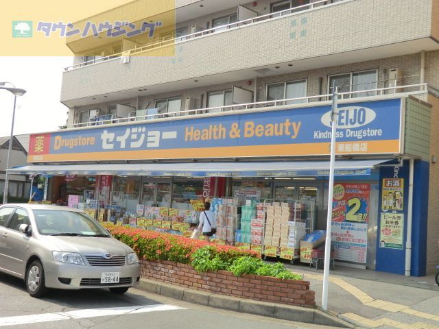 エストレヤの周辺写真