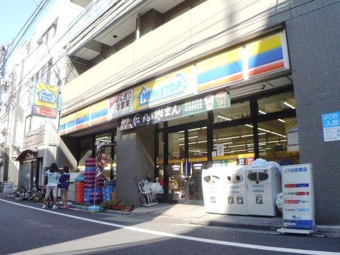 ファミーユ北原の周辺写真