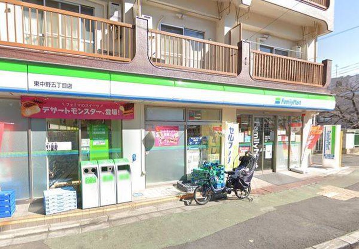 ファミーユ北原の周辺写真