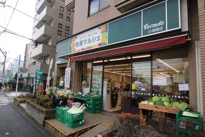 ファミーユ北原の周辺写真
