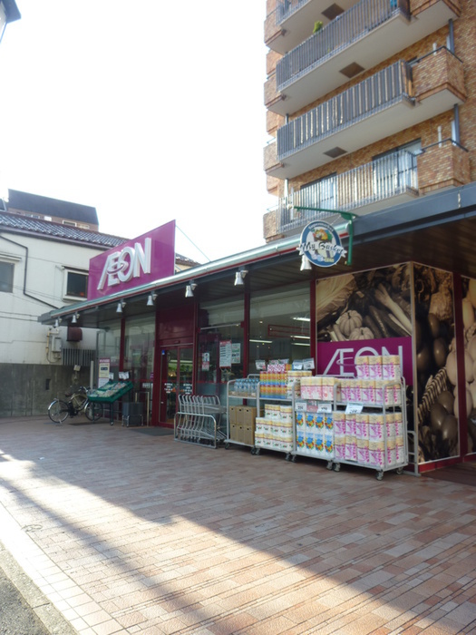 ファミーユ北原の周辺写真