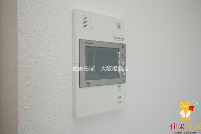 セキュリティ　安心感もチェック項目