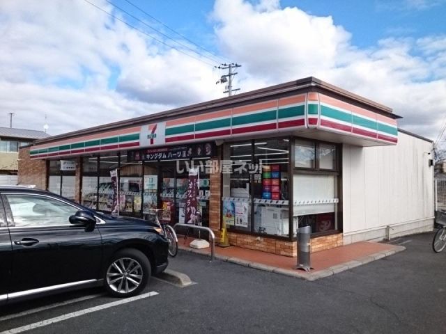 コンビニ　セブンイレブン 守山古高町店（コンビニ）まで711m