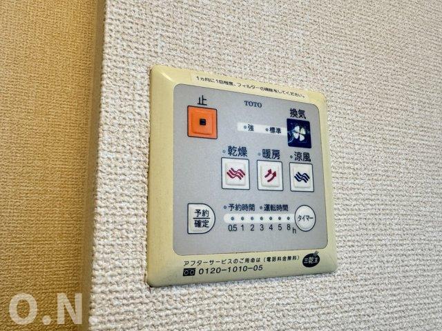 近鉄大阪線 久宝寺口駅 徒歩7分 2階建 築24年のその他写真