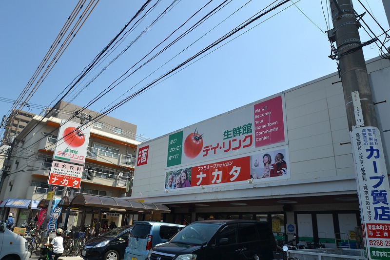 スーパー　デイ・リンク東雲店（スーパー）まで626m